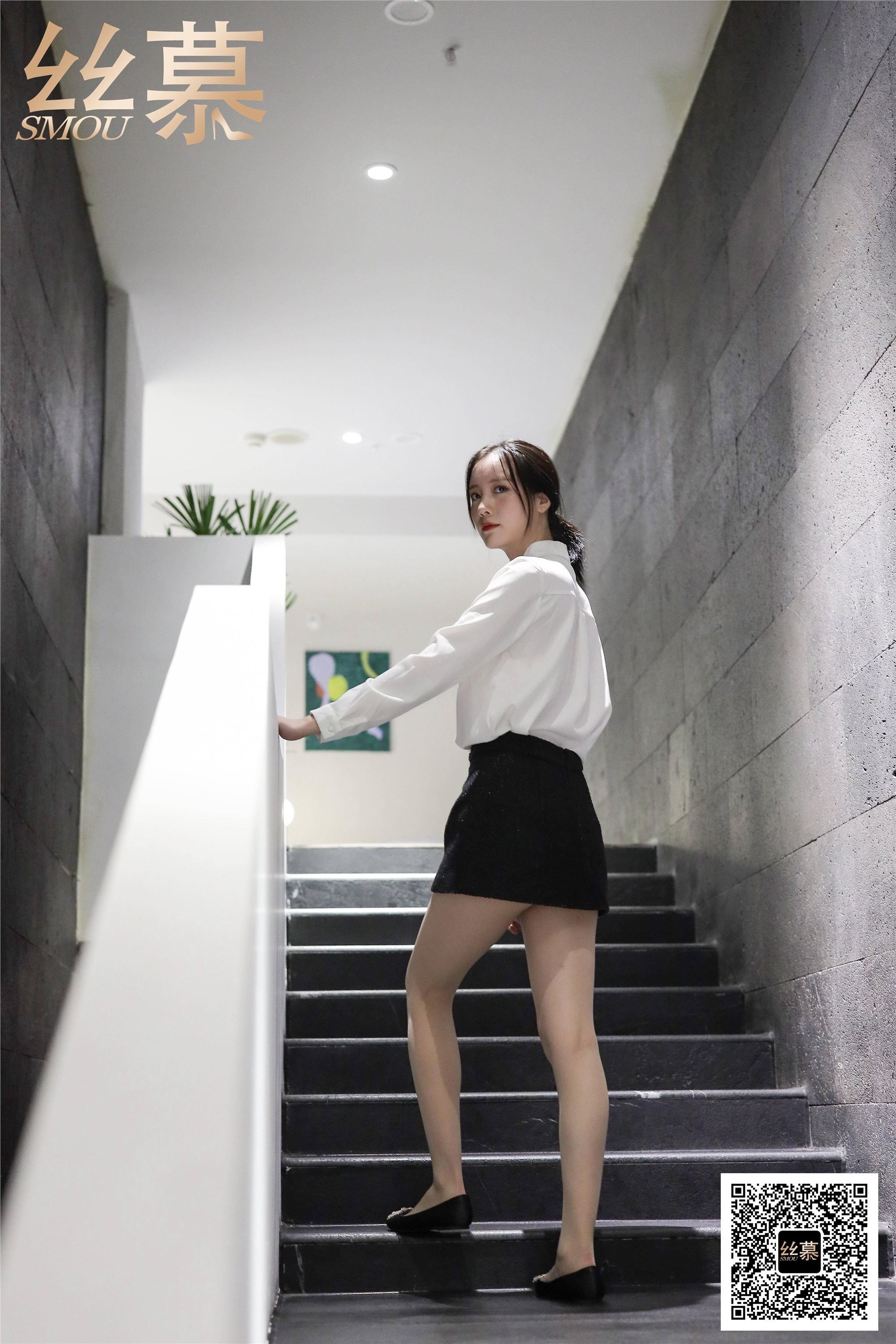 丝慕GIRL 特写集 TX089 紫宁《平底鞋女神》